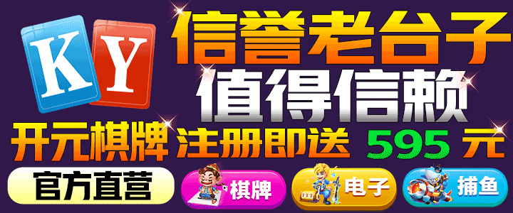 亚洲二区在线平台精选视...